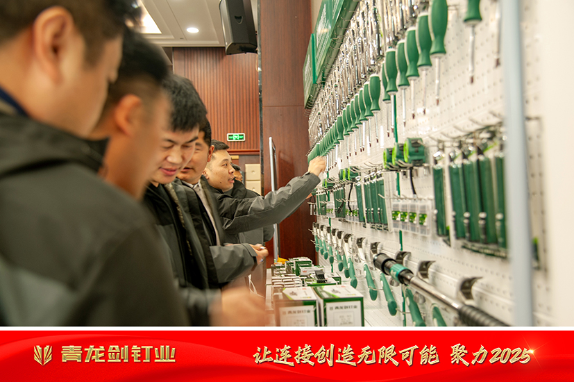 微信圖片_20250111161431 拷貝.jpg