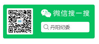 qq截图20200120153405.png