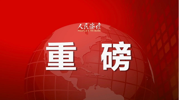 1582787571(1).png