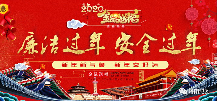 1582792635(1).png