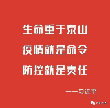 1582792881(1).png