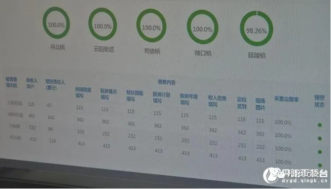 脱2-2.png