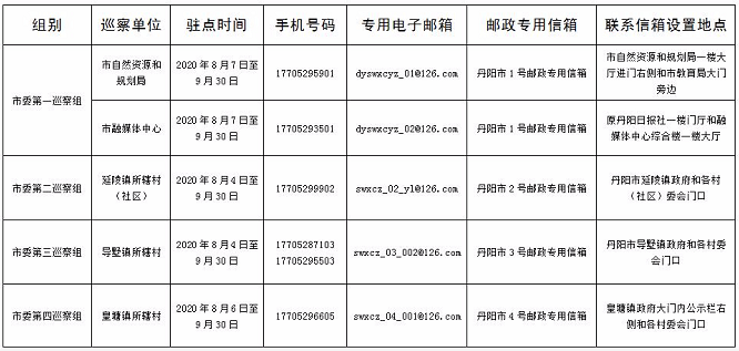 1597042643(1).png