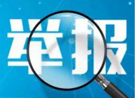 1597629296(1).png