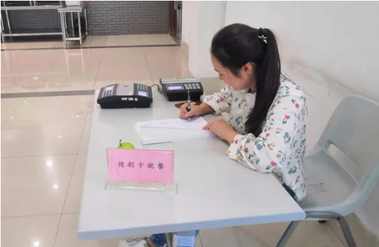1598842939(1).png 1598842939(1).png