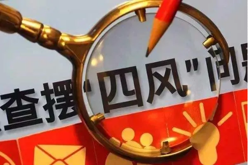 1599443819(1).png