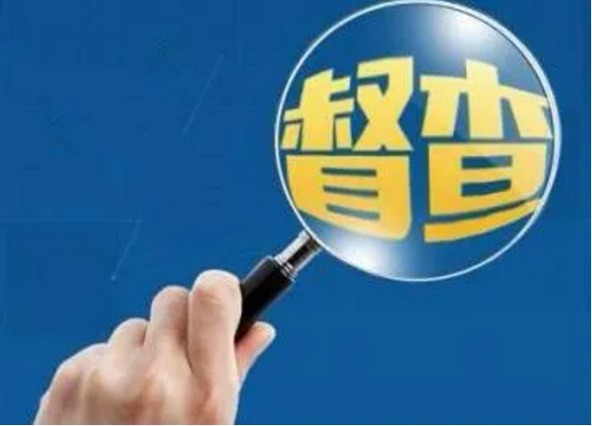 1606100207(1).png 1606100207(1).png