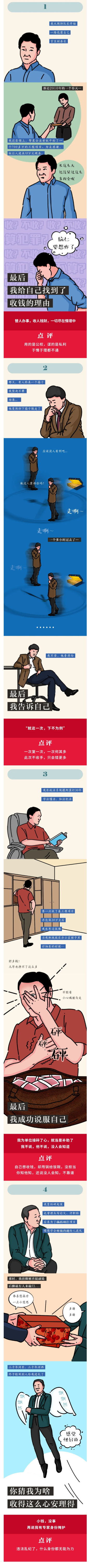 b75429c470a1b3fc3c050175486471a.jpg