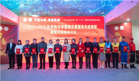 1607911890(1).png