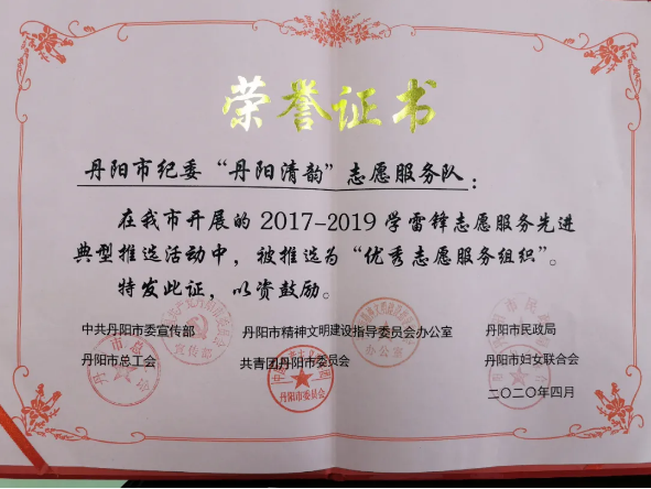 1607911898(1).png