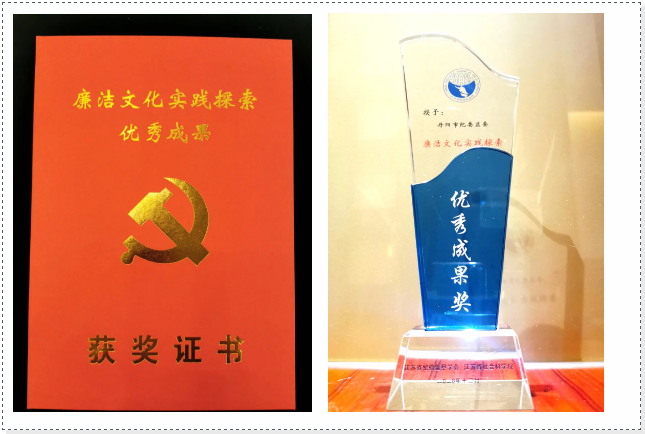 1607913651(1).png