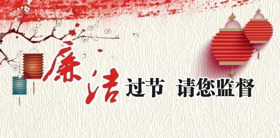 微信图片_20201231171246.jpg