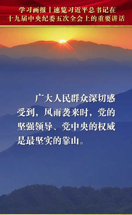 1611642750(1).png