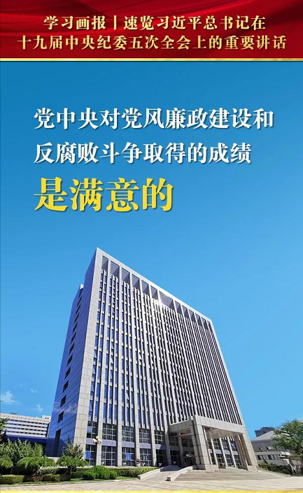 1611642756(1).png