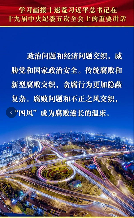 1611642808(1).png