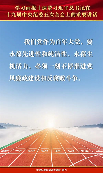 1611642855(1).png
