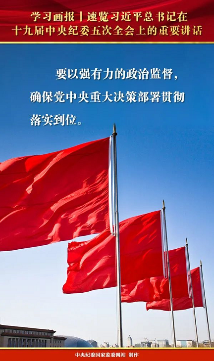 1611642865(1).png