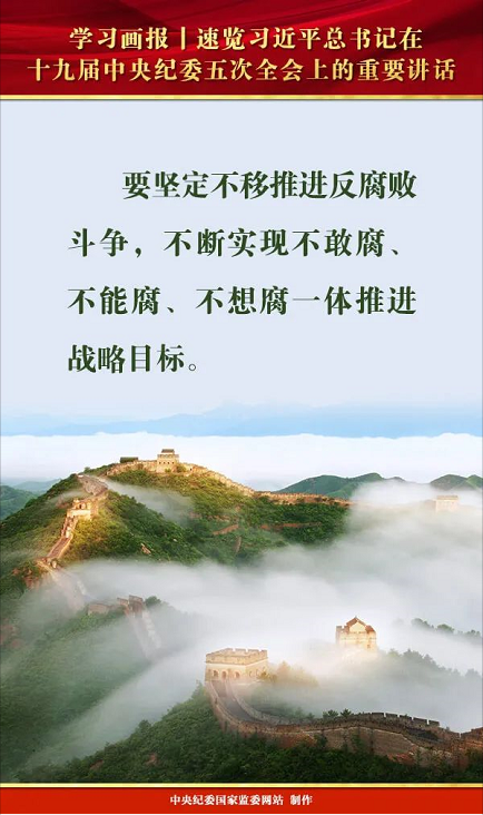 1611643055.png