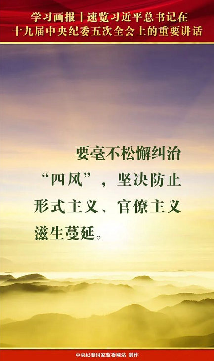 1611643055(1).png