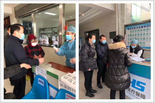 1612234534(1).png 1612234534(1).png