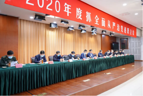 1612235060(1).png