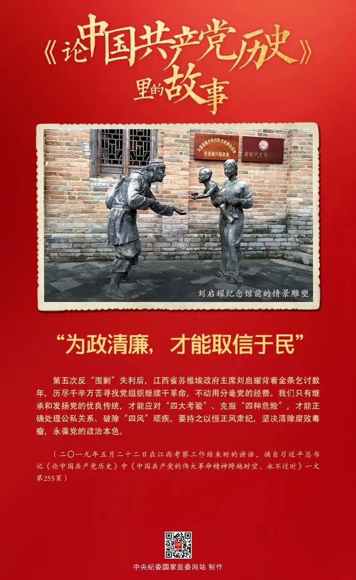 1_看图王.web.jpg 1_看图王.web.jpg
