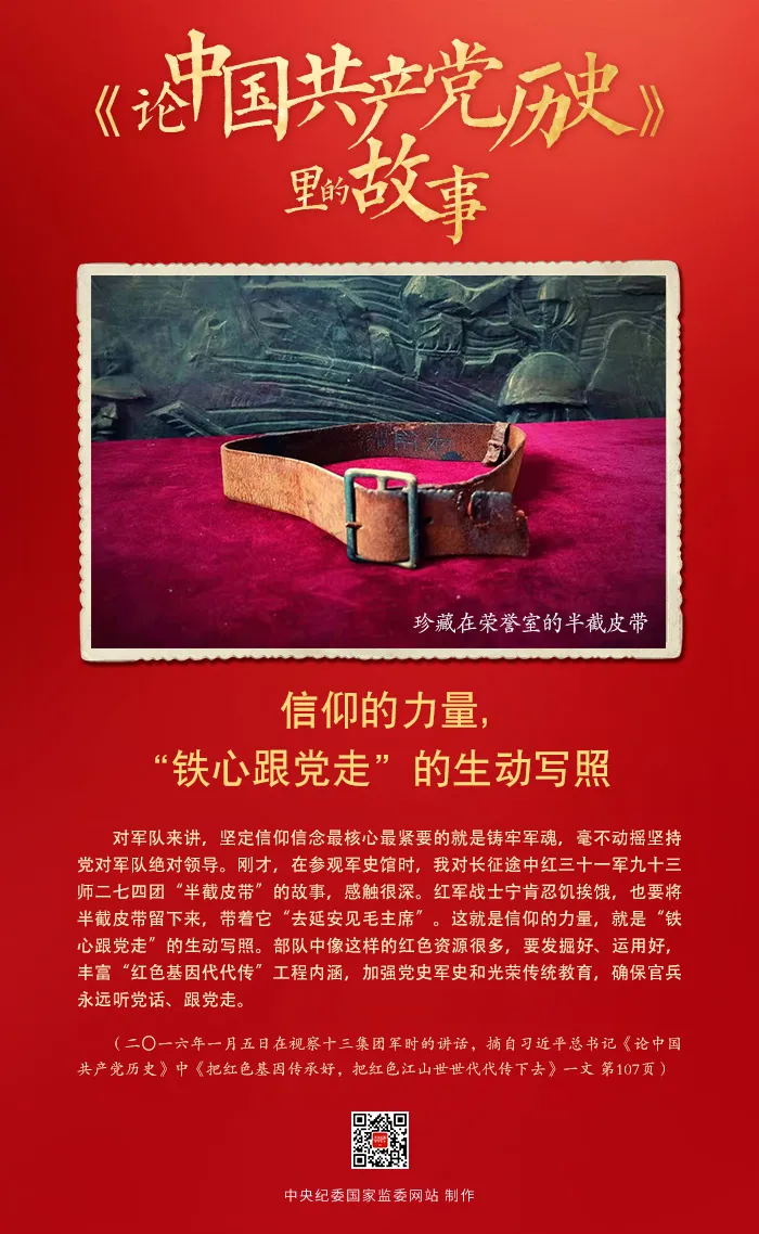 1_看图王.web.jpg