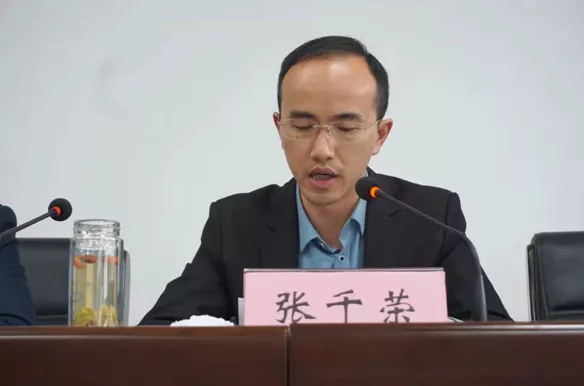 3_看图王.web.jpg 3_看图王.web.jpg
