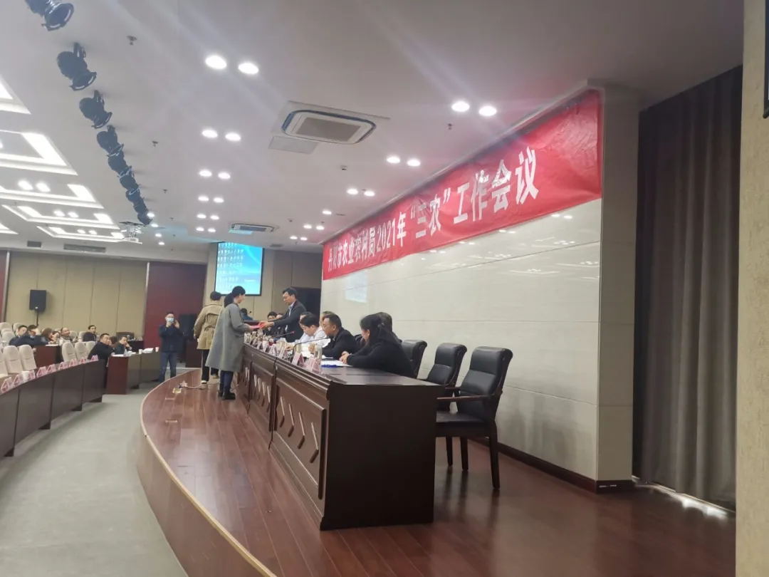 2_看图王.web.jpg 2_看图王.web.jpg