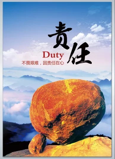 5_看图王.web.jpg