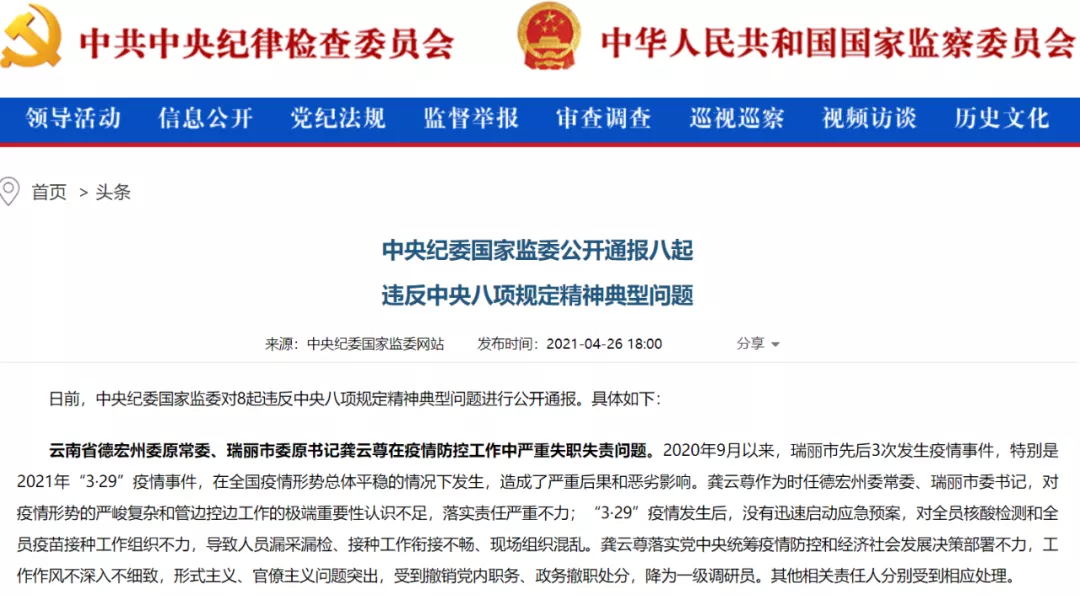 11_看图王.web.jpg 11_看图王.web.jpg