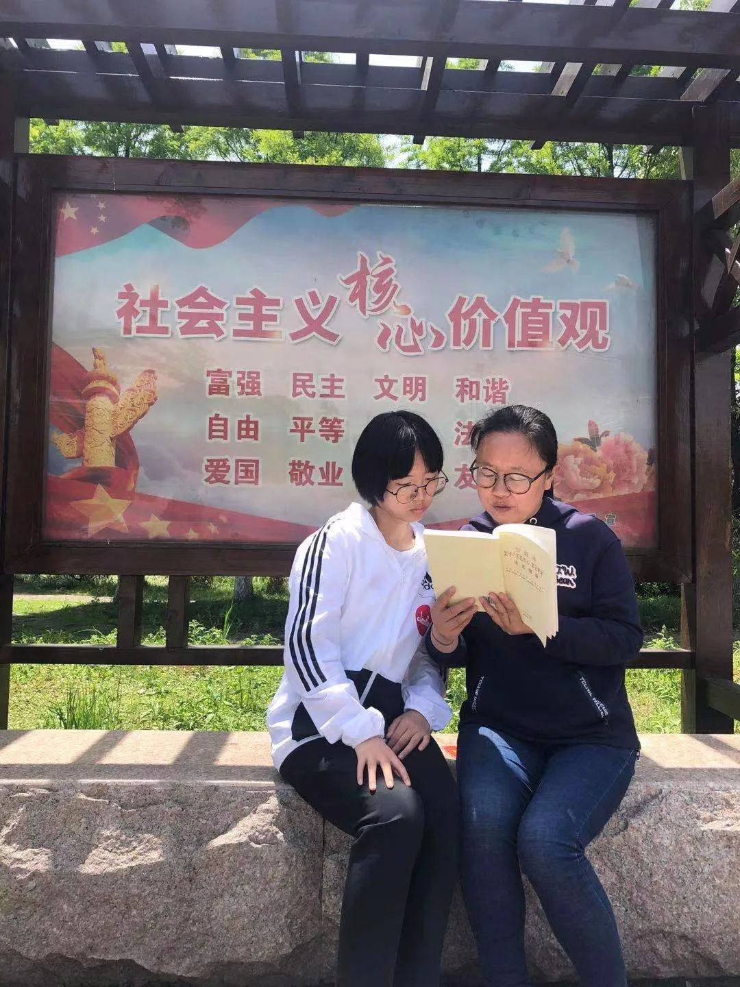 2_看图王.web.jpg 2_看图王.web.jpg