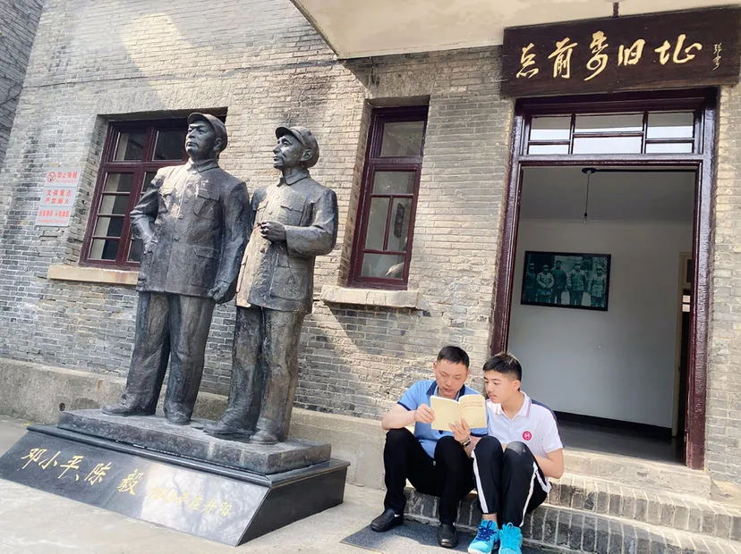 5_看图王.web.jpg 5_看图王.web.jpg