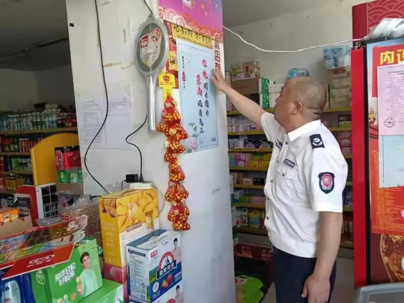 1_看图王.jpg