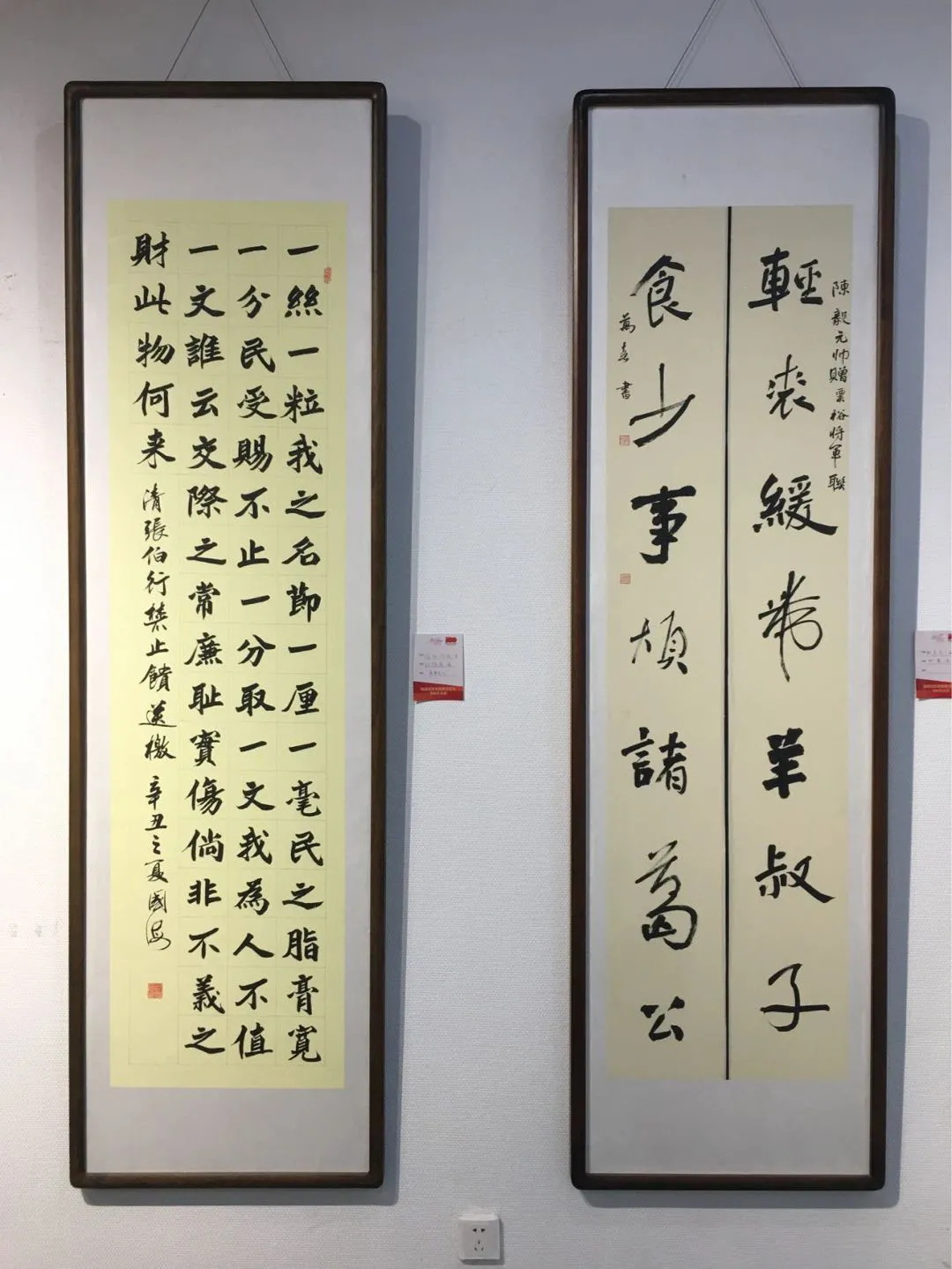 5_看图王.jpg