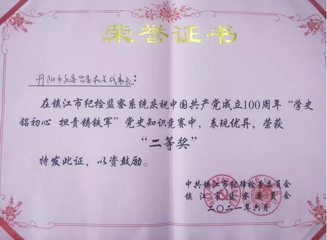 4_看图王.jpg
