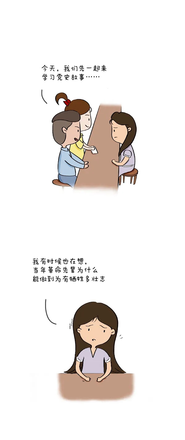 4_看图王.jpg