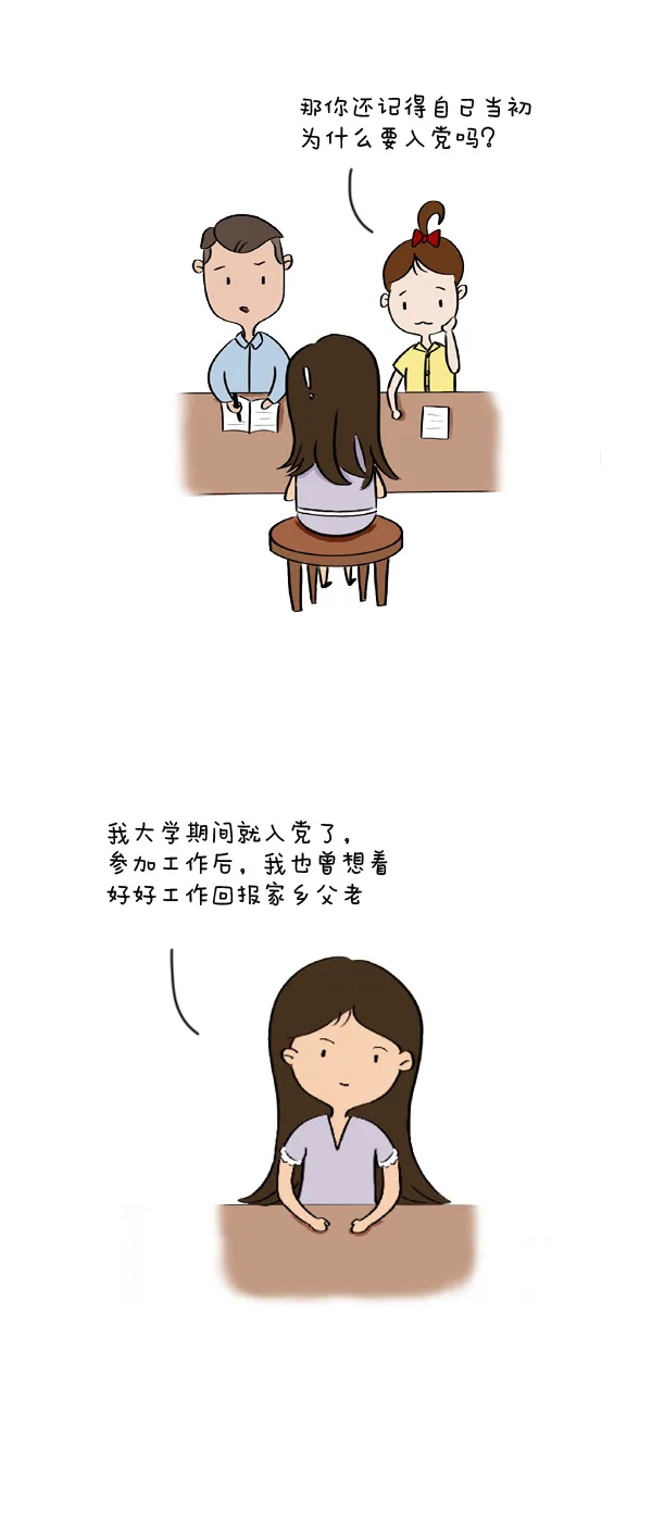 5_看图王.jpg