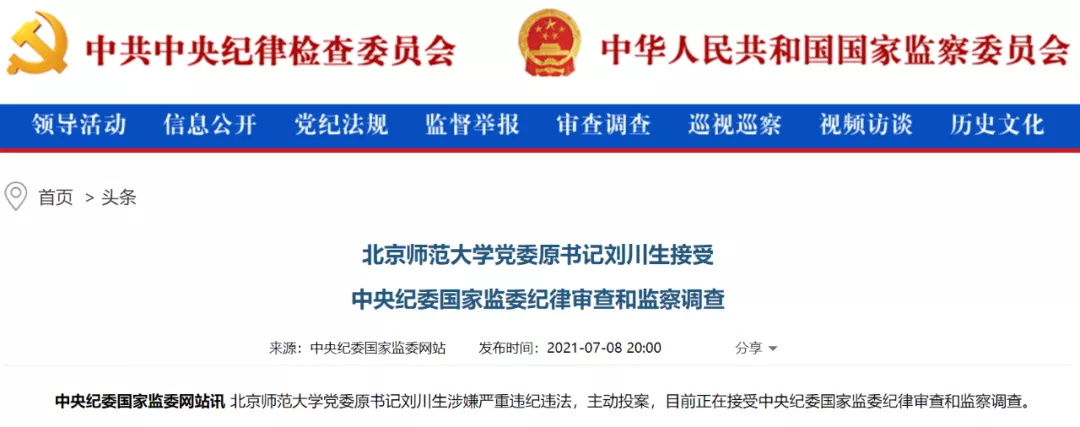 1_看图王.jpg