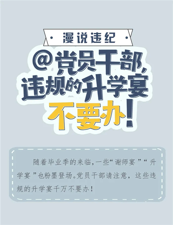 1_看图王.jpg