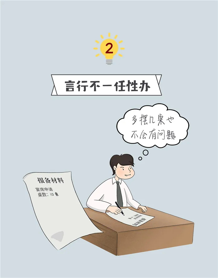 3_看图王.jpg