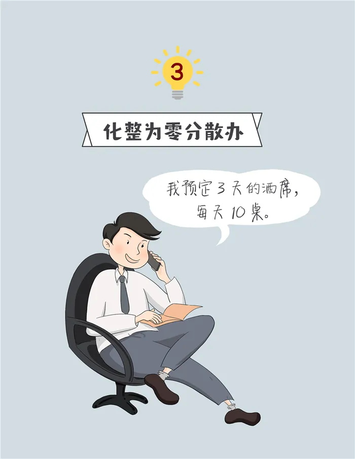 4_看图王.jpg