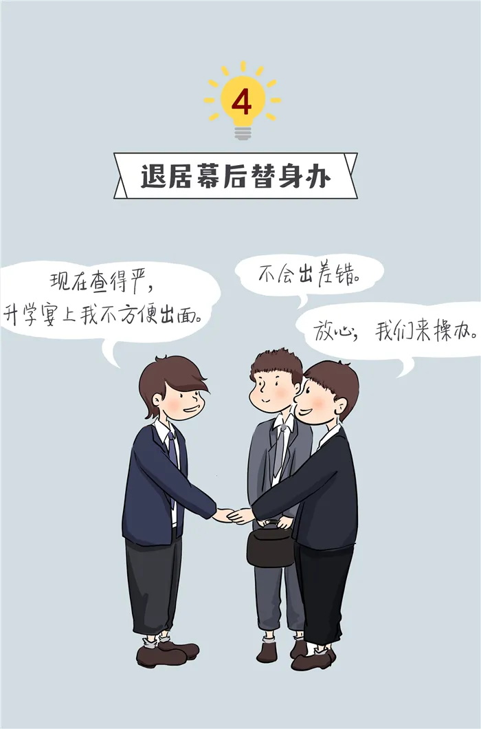 5_看图王.jpg