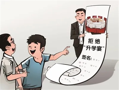 640_看图王.jpg