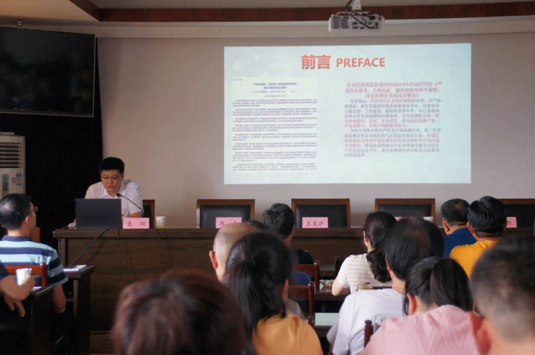2_看图王.jpg 2_看图王.jpg
