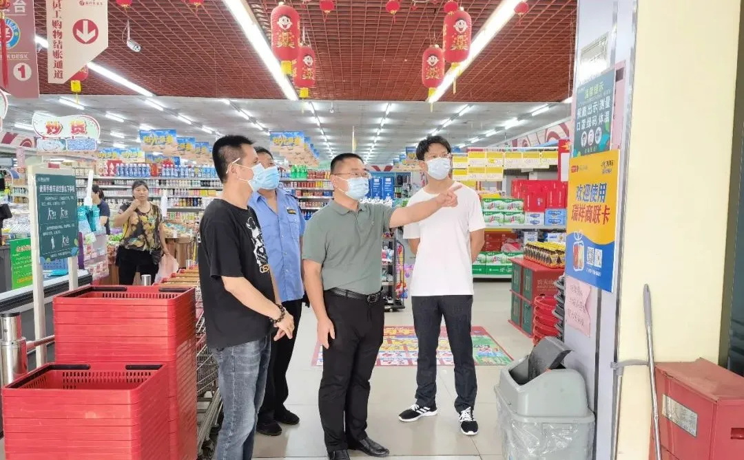 6_看图王.jpg 6_看图王.jpg