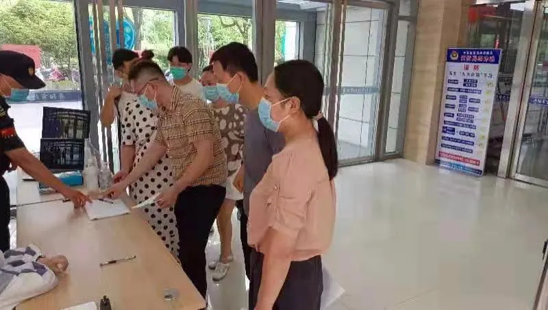 7_看图王.jpg 7_看图王.jpg
