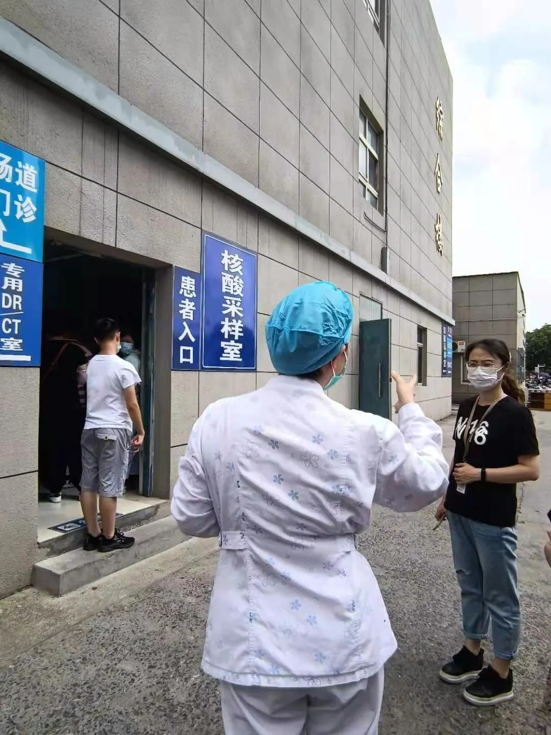 14_看图王.jpg 14_看图王.jpg