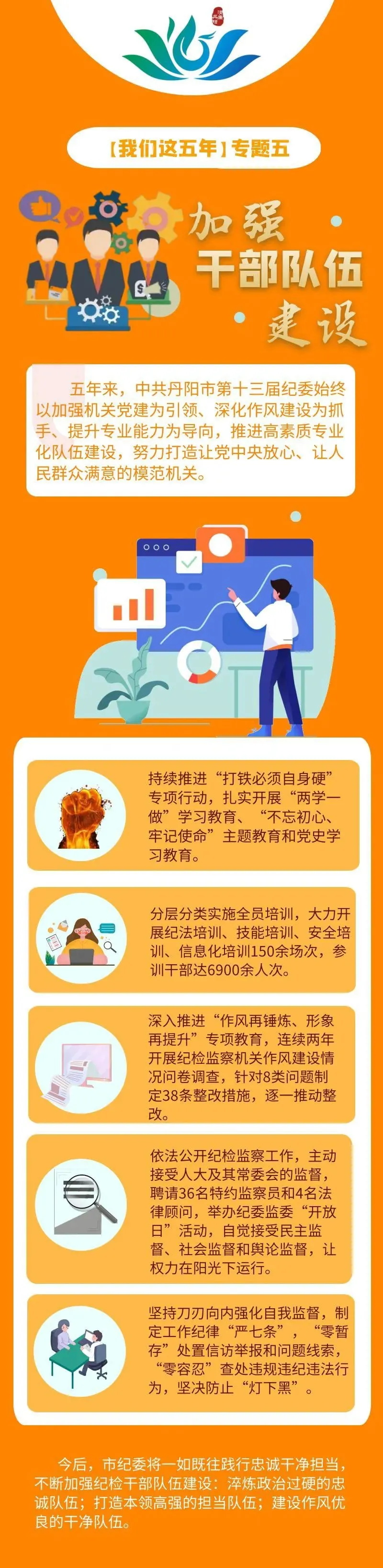 231_看图王.jpg