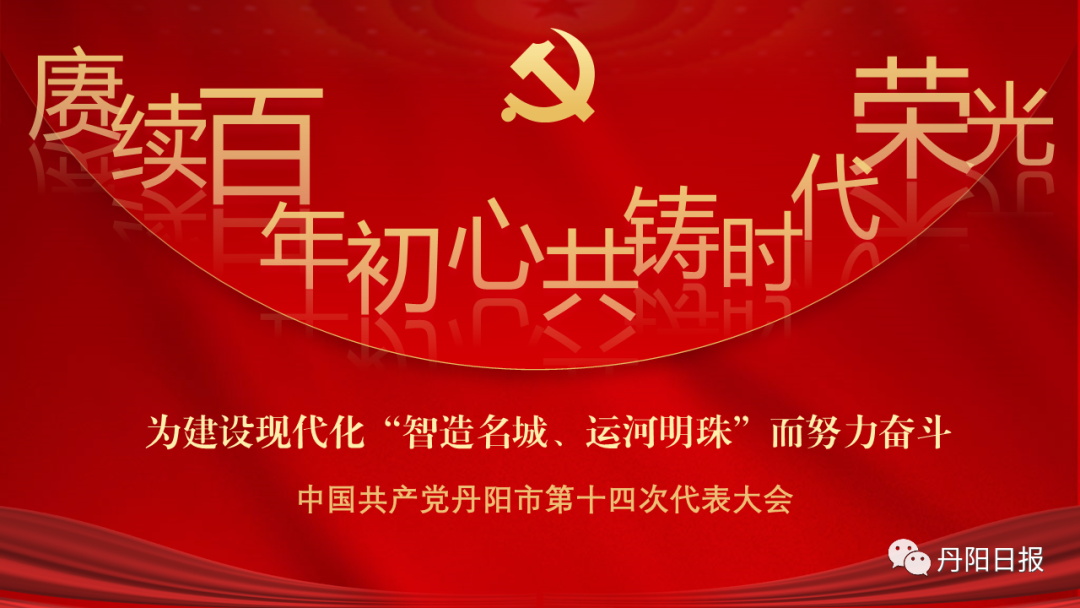 2_看图王.jpg